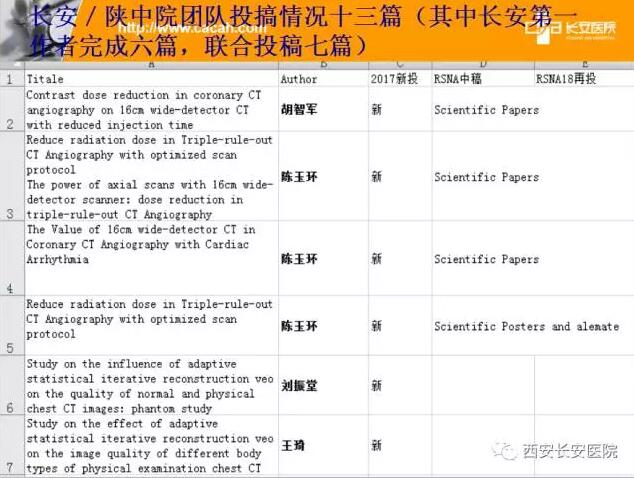 QQ截图20170814155700.jpg