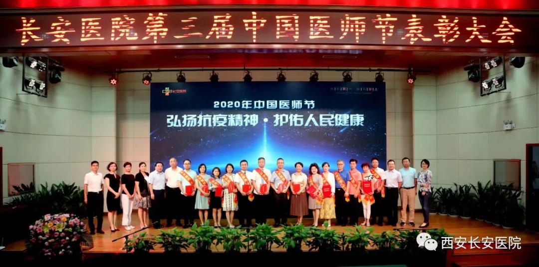 微信图片_20200821152335.jpg 微信图片_20200821152335.jpg