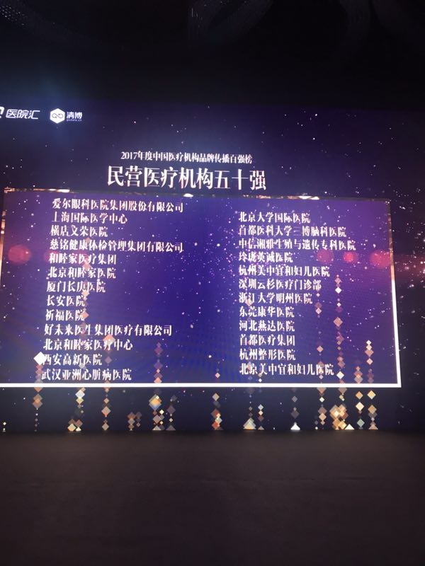 微信图片_20180522110607.jpg 微信图片_20180522110607.jpg