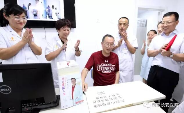 QQ截图20170830095818.jpg QQ截图20170830095818.jpg