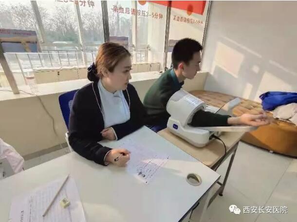 QQ截图20200120114739.jpg