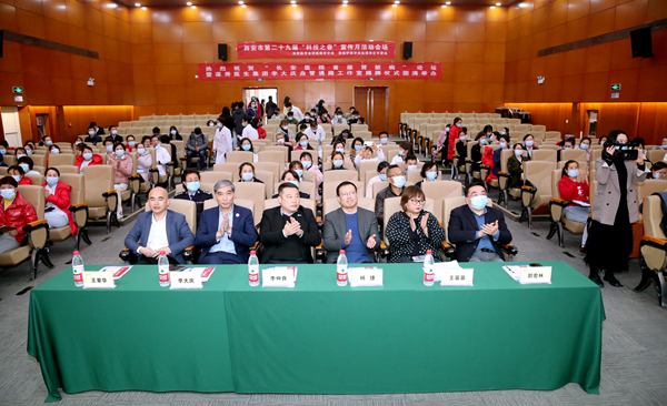 微信图片_20210318175425.jpg